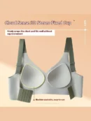 Features adjustable bra
