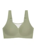 Green Seamless Bra