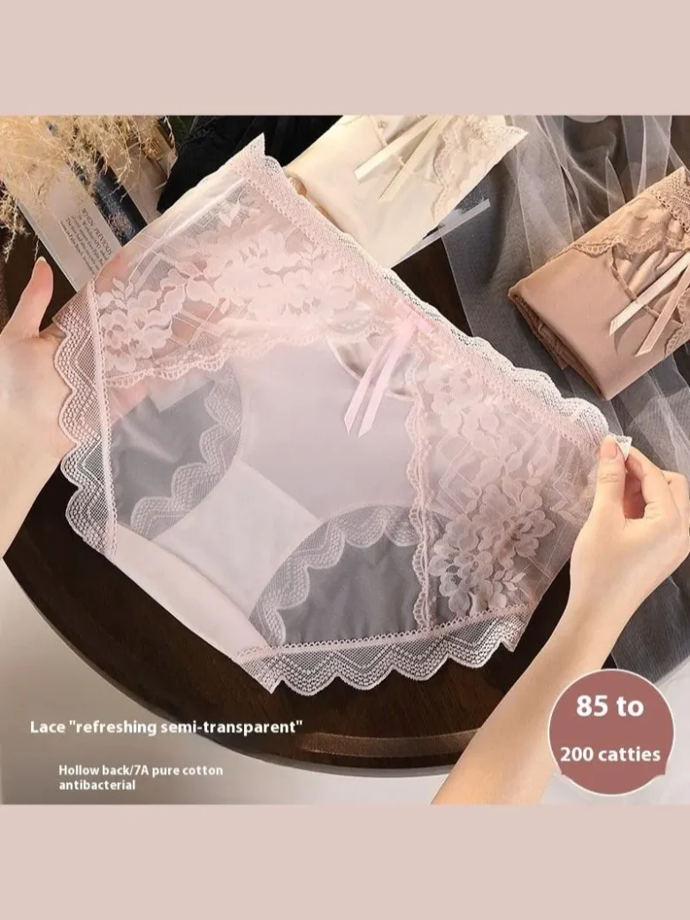 Antibacterial Briefs