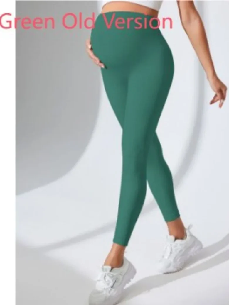 Green old version Maternity Yoga Pants