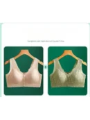 skin and green double Front Buckle Vest Bra