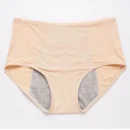 skin color period pants